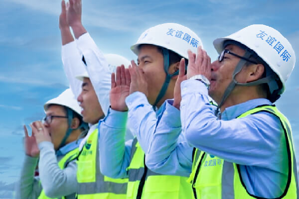 五月特輯 | 解讀友誼國(guó)際人的文化密碼